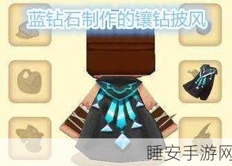 迷你世界创意无限，揭秘蓝钻字牌的制作秘籍与创意比拼