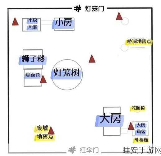 探秘第五人格，博山炉隐藏位置全解析及游戏新玩法揭秘
