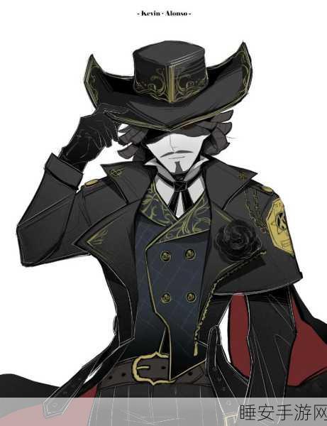 第五人格牛仔，特殊抱人动作技巧与实战运用全解析