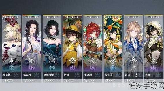 白荆回廊联合训练场深度解析，顶尖阵容搭配与实战攻略