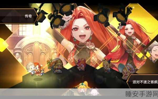 独家揭秘，坎公骑冠剑华为定制版，奇幻冒险RPG大赛燃爆登场