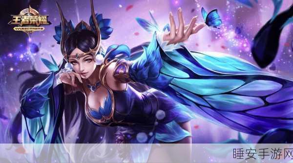 王者荣耀揭秘，杀戮之影点数破百后的终极奥秘