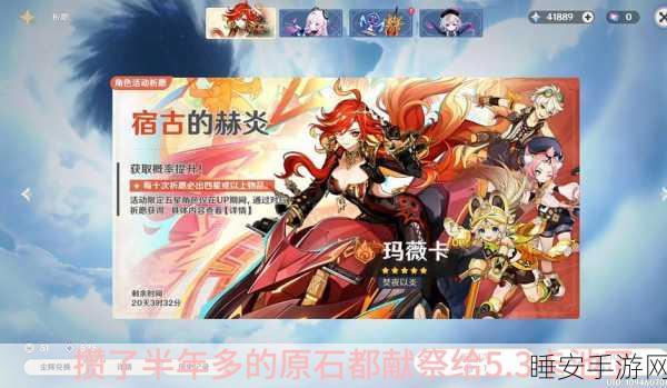 精灵世界新纪元，超神训练家RPG手游深度剖析与竞技盛宴