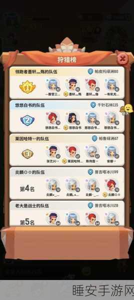 不休的乌拉拉深度攻略，解锁德鲁伊职业的无限可能