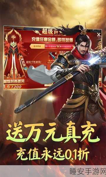 格斗王者震撼来袭，热血激战，动作手游新巅峰！
