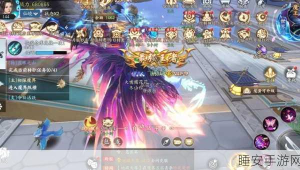 神域天堂BT手游下载-魔幻MMORPG游戏