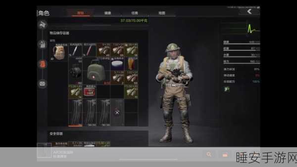 暗区突围,军械库凭证高效获取秘籍,解锁顶级装备新途径