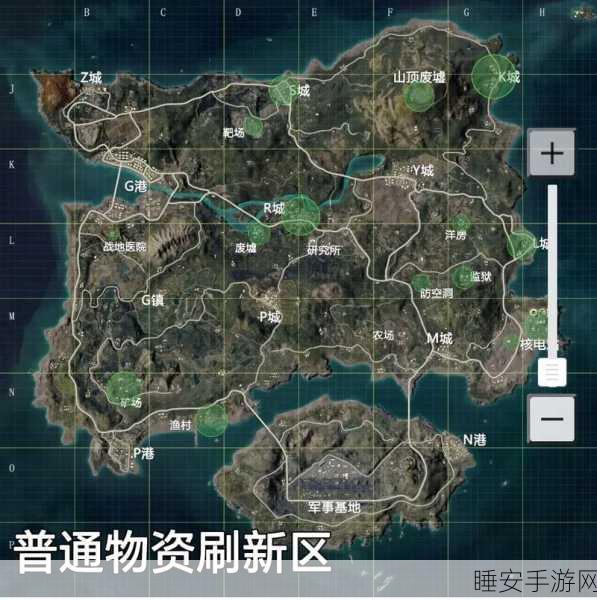 和平精英拉力赛车刷新点揭秘，海岛地图两大隐藏赛道攻略，助你驰骋赛场！