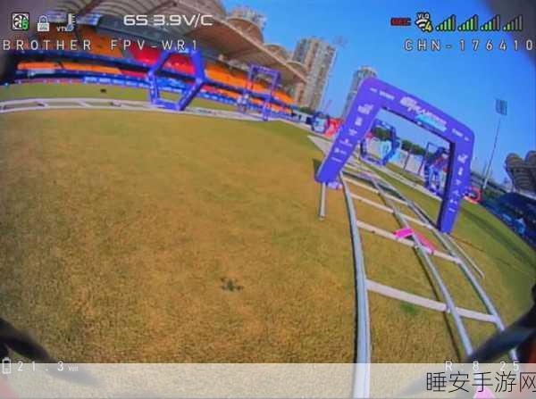 竞速无人机模拟，新版本上线，体验极致飞行快感与激烈赛事对决