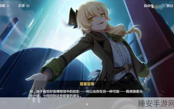 崩坏学园2攻略，揭秘生存模式12-16高效通关秘籍