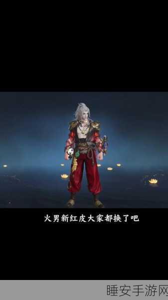 揭秘永劫无间尚方剑获取秘籍，解锁绝世神兵的关键路径