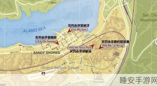 揭秘GTA5隐藏彩蛋，追踪梅利威瑟总部，赢取独家游戏周边！
