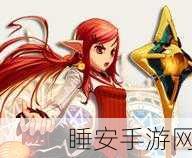 DNF元素师冰霜流派崛起，揭秘战场称霸秘籍与顶尖赛事表现