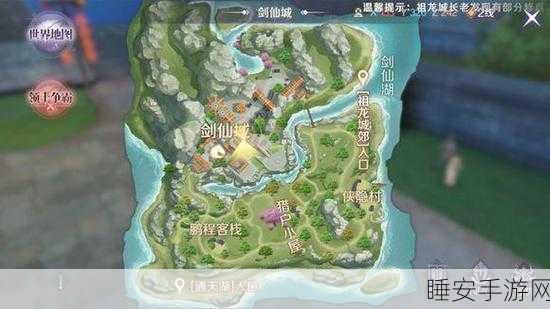完美世界手游，探险者罗拉任务全攻略，解锁隐藏宝藏与丰厚奖励