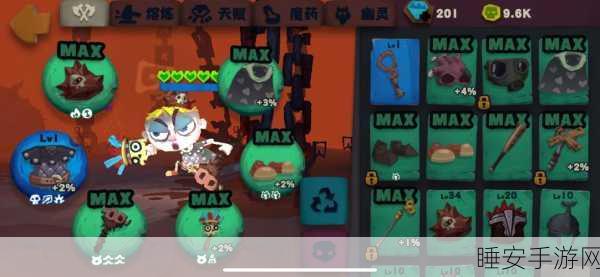 独奏骑士召唤卡关深度攻略，解锁隐藏技巧，轻松突破难关