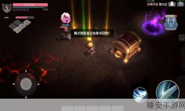 魔渊之刃，深度剖析翼飞套BD攻略与实战强度