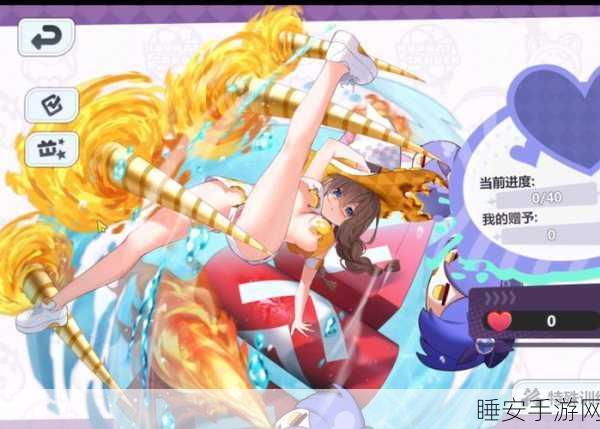 崩坏学园2，魔龙心脏争夺战，解锁全新剧情挑战！