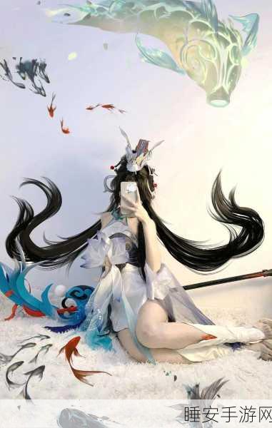 王者荣耀大乔白鹤梁神女限定皮肤揭秘，下架后是否会返场？