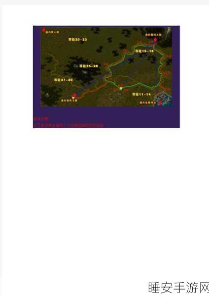 魔域BOSS版攻略，揭秘获取魔魂之心的绝密途径