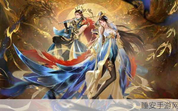 新大话西游3免费版五开攻略，职业搭配与策略解析