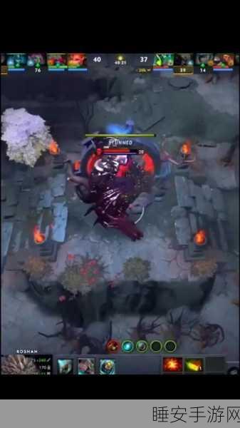 DOTA2肉山刷新机制全解析，揭秘肉山出现的时间规律