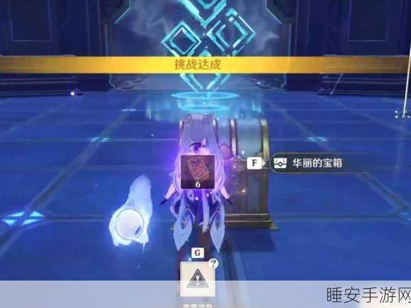 解锁原神45级突破任务，迈向新境界的全面攻略