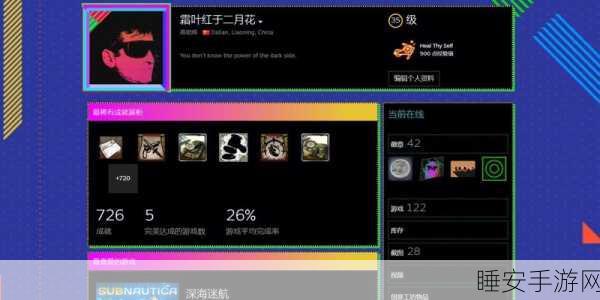 Steam夏促火爆来袭，Dota2锦标赛燃爆玩家激情！