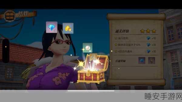 航海王燃烧意志,揭秘航海模拟战40关通关秘籍