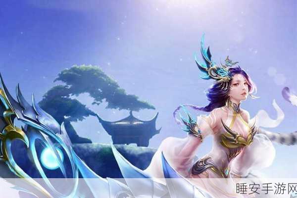 全新御剑仙缘明日开服,下载即领豪华礼包,登录享专属福利!