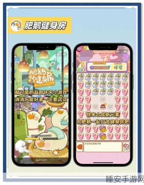 休闲新宠,圈了个地放置经营模拟游戏深度解析
