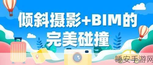 爆汁防线，策略与冒险的完美碰撞，下载体验精彩纷呈！