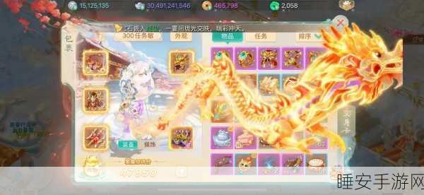 大话西游归来，白金伙伴最强搭配攻略，助你称霸三界！