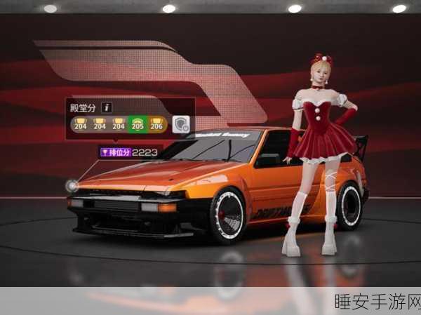 手游新纪元,巅峰极速赛车,深度揭秘角色个性化改造与换装秘籍