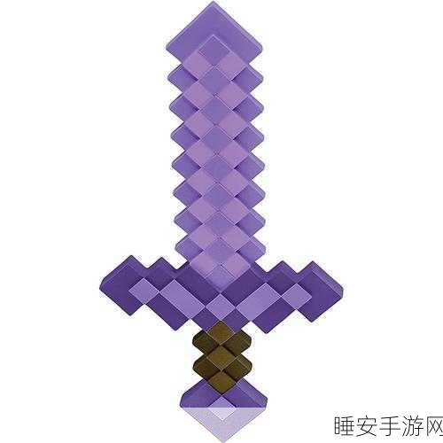 钻石剑闪耀！我的世界中国版满级附魔钻石剑获取攻略