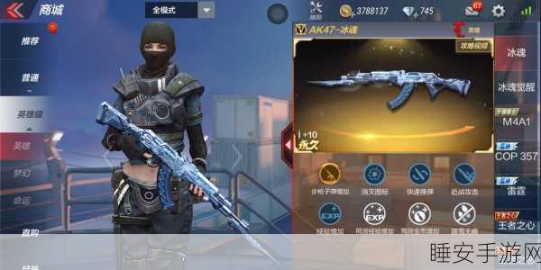 CF手游深度解析,M4步枪的威力与实战应用,揭秘顶尖赛事中的制胜秘诀