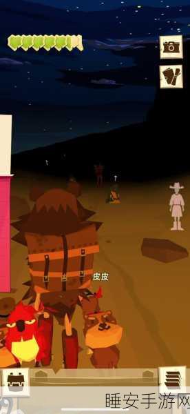 边境之旅中文版震撼上线,无限金马蹄,开启自由模拟冒险新纪元!