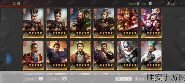 手游攻略，三国志战略版虎帐深度剖析，解锁战斗力飙升秘籍